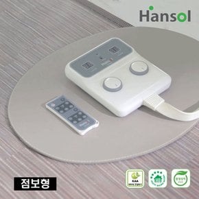 +본사+ 한솔 KCC 숲옥 프리미엄 (점보형) 카페트매트 전기카페트 전기매트 전기장판