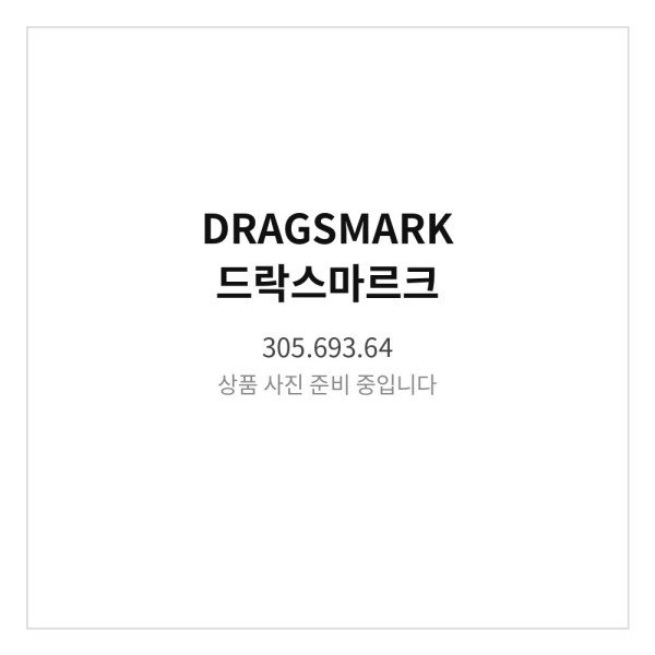 확대된 대표 상품이미지1