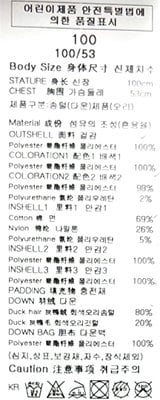 품질표시이미지2