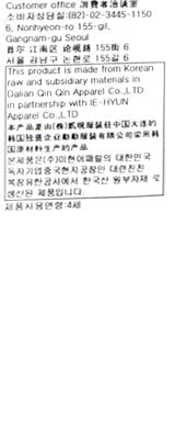 품질표시이미지3