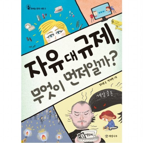 대표이미지
