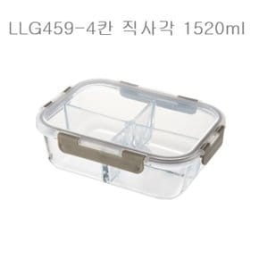 락앤락 유리 밀폐용기 칸칸이직사각 4칸1520ml LLG459 (WBFAA63)