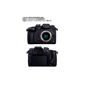 파나소닉 미러리스 일안 카메라 루믹스 GH5S 보디 블랙 DC-GH5S-K