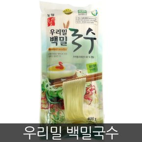 백밀국수 (400gx5개) 통밀국수/통밀칼국수