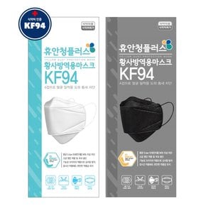 KF94 황사방역 마스크 중형 화이트/블랙 100매 (5매)