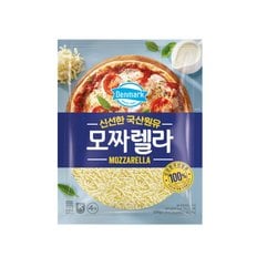 국산원유 모짜렐라 280g