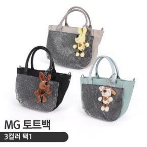 블링블링 파우치 (+정품 M.U SPORT 인형 고리) TA2120134