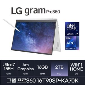 LG전자 그램 프로360 16T90SP-KA70K (SSD 2TB)