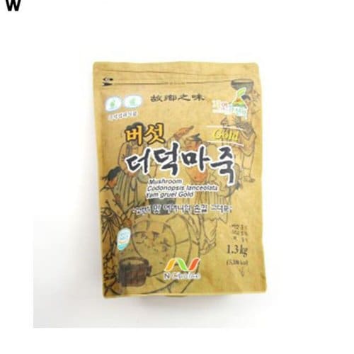 상품이미지4