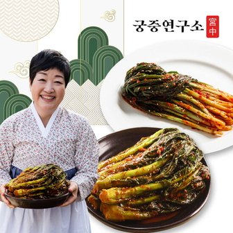  궁중연구소 여수 돌산갓김치 2kg+파김치 1kg (한복선의 궁중비법)