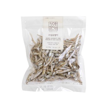 신세계 수산 조림용 멸치