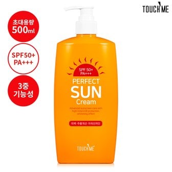 터치미 퍼펙트 자외선 차단 초대용량 선크림 500ml  SPF50+PA+++/ 3중 기능성 골프장