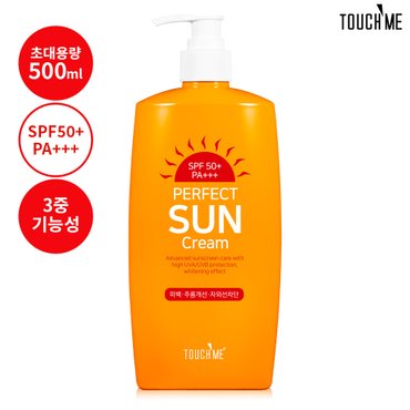 터치미 퍼펙트 자외선 차단 초대용량 선크림 500ml  SPF50+PA+++/ 3중 기능성 골프장