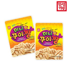 한성 미니꾸이짱 27g x30개