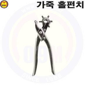 가죽홀펀치 SM-LHP6(2.5~5mm) 스마토,SMATO /견적문의/제품문의/배송문의: 1544-0984