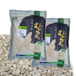 [농협] 월야 보리쌀 1kg x 2