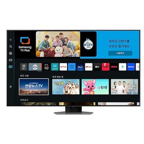 [O] 삼성 QLED 4K TV 189cm 스탠드형 KQ75QC83AFXKR(S)