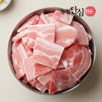  [농협안심한돈] 옛날삼겹살 구이용 600g(300gx2팩) 추억의 맛