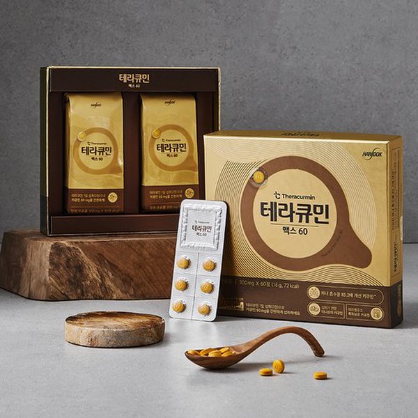 테라큐민 맥스60 (60정*3박스)(3개월)