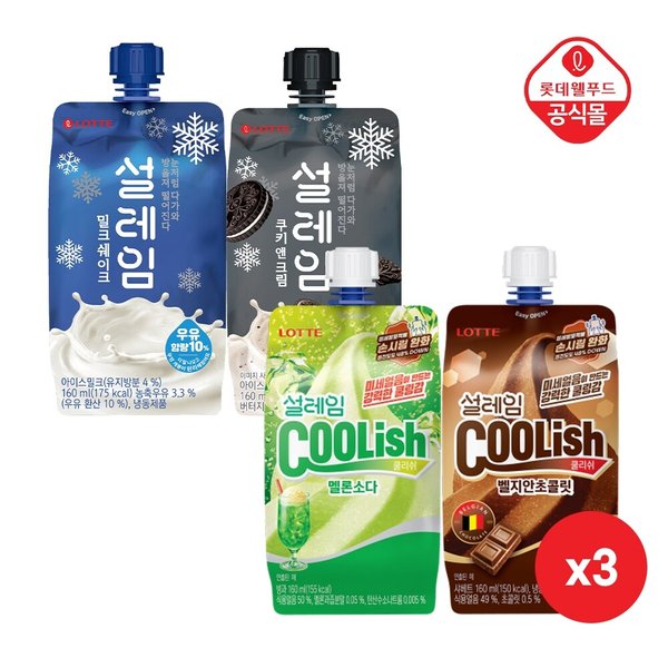 확대된 대표 이미지 P