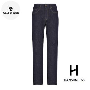 MEN Stretchy casual jeans  AGPJM2311