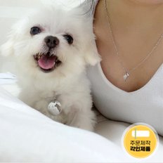 강아지 고양이 반려 커플 목걸이 반려견 인식표 반려묘 애견용품