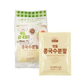 칠갑 맷돌 콩국물가루 600g 5개