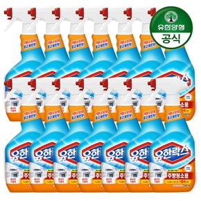 유한락스 주방청소용 500ml+500ml x 7개