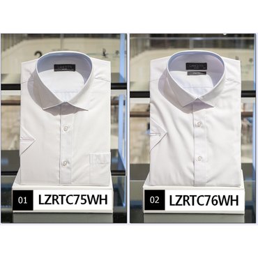 란체티 남성 화이트 솔리드 슬림핏/일반핏 반소매셔츠 LZRTC75WH/76WH