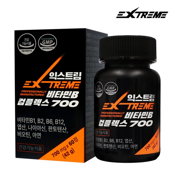 비타민B 컴플렉스 700mg 60정 1박스 (2개월분)