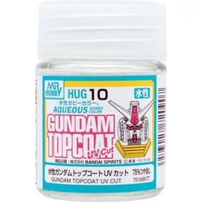 GSI 크레오스 HUG10 수성 건담 탑 코트 자외선 차단 75% 무광 [플라스틱 모델 페인트]