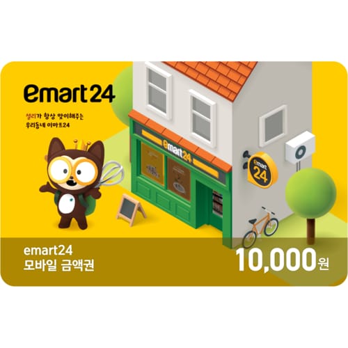 [SSG] [쓱7클럽] 이마트24 금액권 1만원(잔액관리형)
