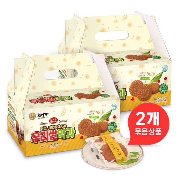 확대된 대표 상품이미지1