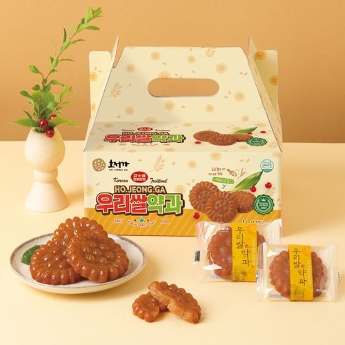 상품이미지5