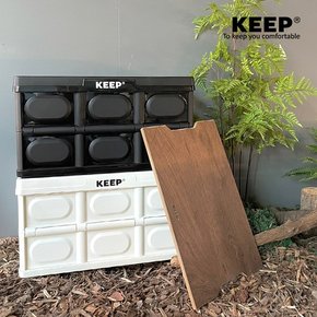 KEEP 캠핑 다용도 폴딩박스(상판 포함) 트렁크 정리함 보관함