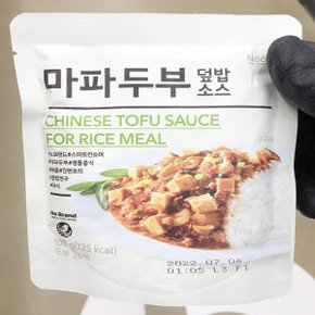 마파두부덮밥소스 100g x 5개