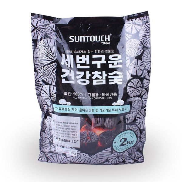 참숯 2kg 319 구이용 백탄 바베큐 캠핑 숯 불쏘시개 [W9FB5D0][33296030] - SSG.COM