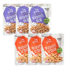 [생자연] 후라이드 오징어/쥐포 40g x 6봉 (오징어3+쥐포3) / 진미채 쥐포 부각 맥주 술 안주