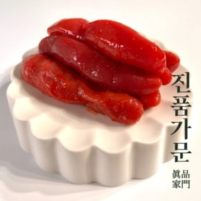 양념명란젓 명란 저염명란 파지 정란 250g 450g 실속형 고급형 선물세트