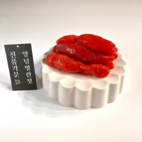 양념명란젓 명란 저염명란 파지 정란 250g 450g 실속형 고급형 선물세트