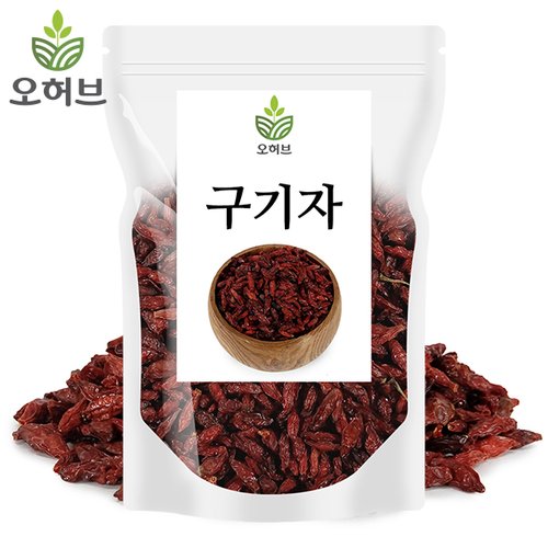 국내산 구기자 250g 고지베리 구기자차