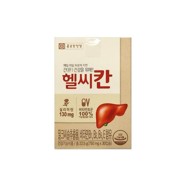 종근당건강 헬씨칸 750mg 30캡슐/mjf (S36464486)