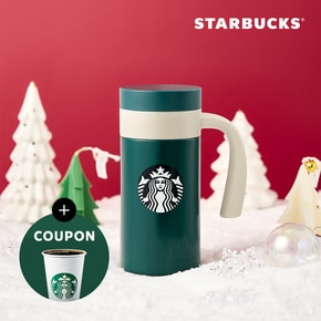 [스타벅스] SS 뉴포트 그린 텀블러 355ml