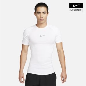 나이키 맨즈 나이키 프로 나이키 드라이 핏 타이트 반팔 피트니스 탑 NIKE FB7933-100