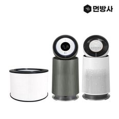 LG 퓨리케어 필터 360 헤파플러스 AS179DWA 국산 H13