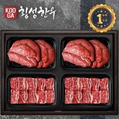 [바로배송]쿠가[냉장/냉동] 횡성한우 어사품 1++등급 4구세트 [불고기+불고기+찜갈비+찜갈비] 2.4kg/근내지방도7이상