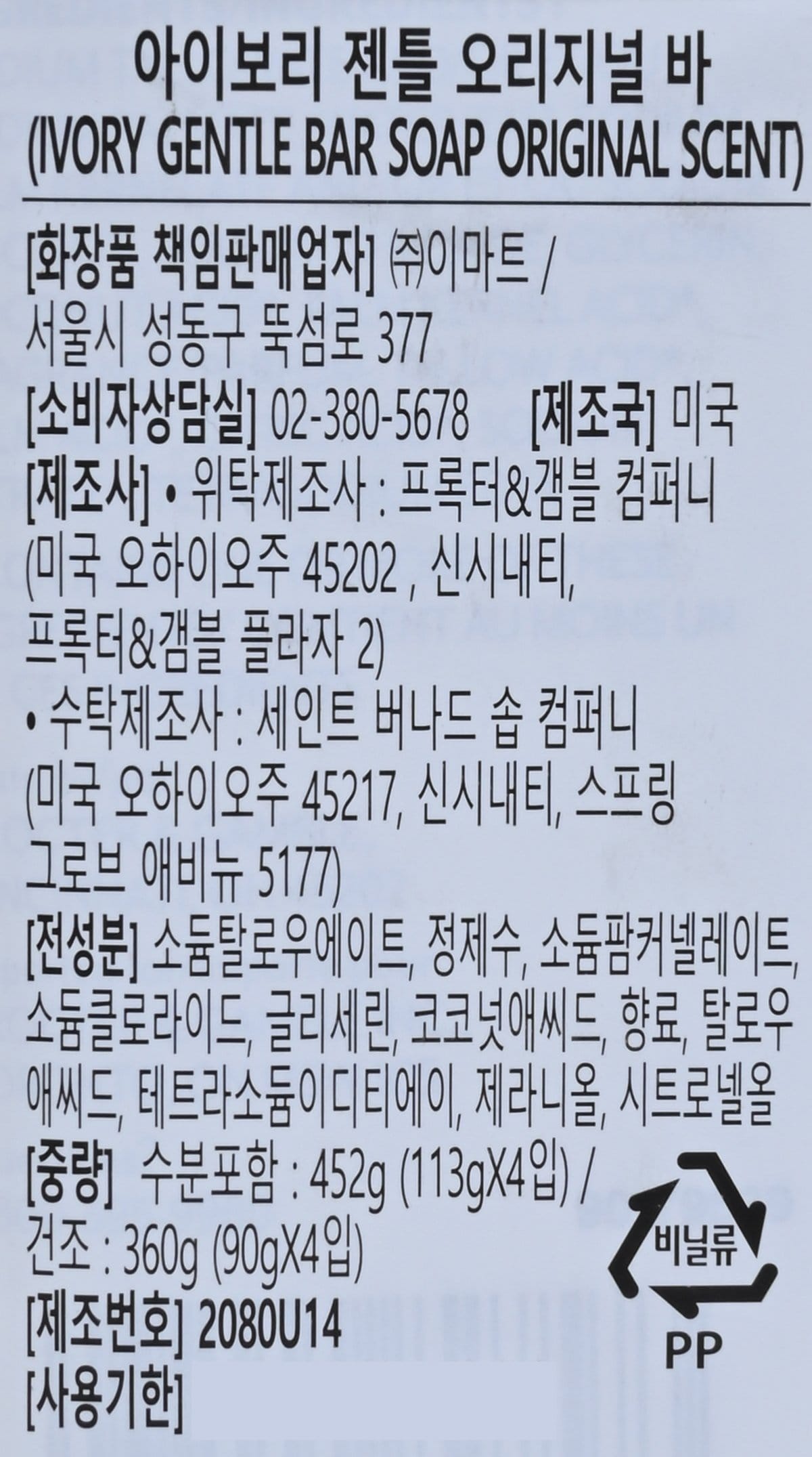 품질표시이미지1