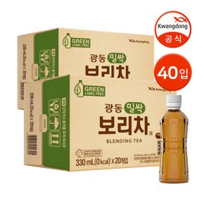 밀싹 보리차 무라벨 330ml 40입   곡물차 차음료 물대용음료 Z_P353795789