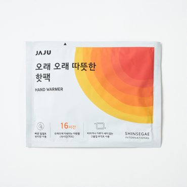 JAJU 오래오래 따뜻한 핫팩_10개입