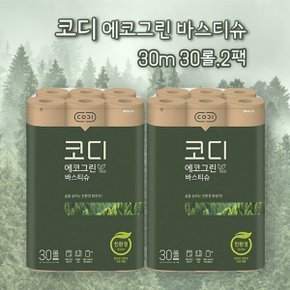 쌍용C&B 코디 에코그린 바스티슈 30m 30롤 2팩